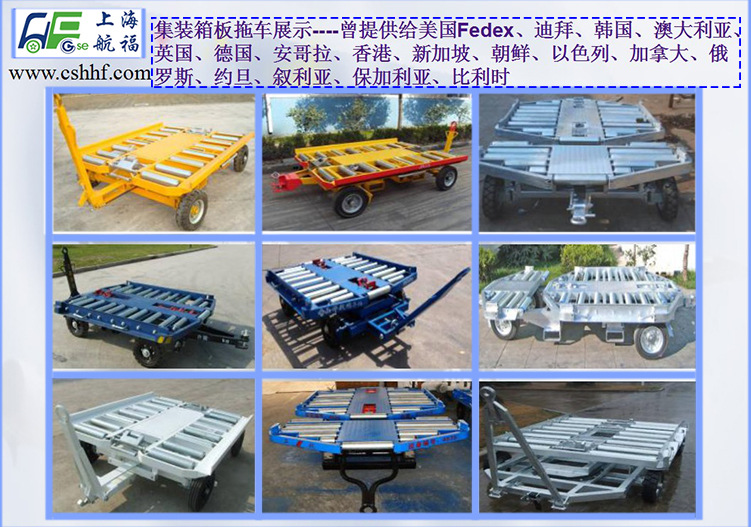 1.6T明细1