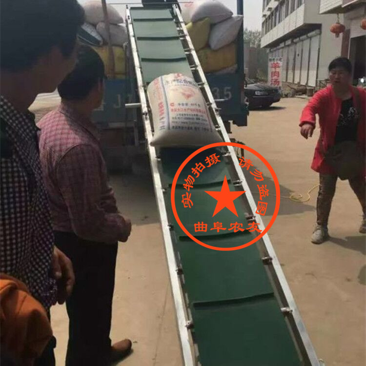 专业定做快递 物流装车输送带 伸缩式装车输送带