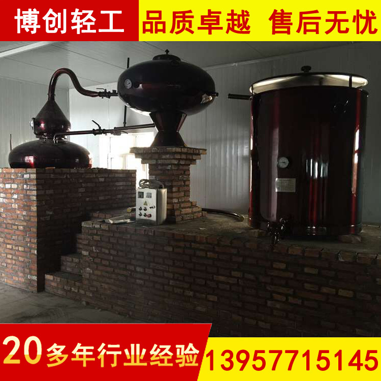 500夏朗德