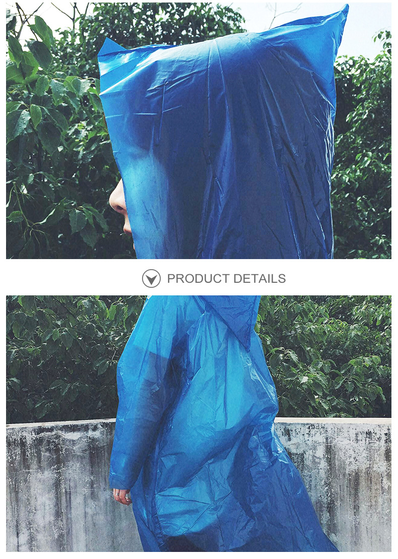 无为县太平雨具厂内页_10