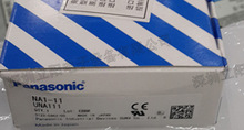 PANASONIC����NA1-11-11D-11P��ȫ��Ļ