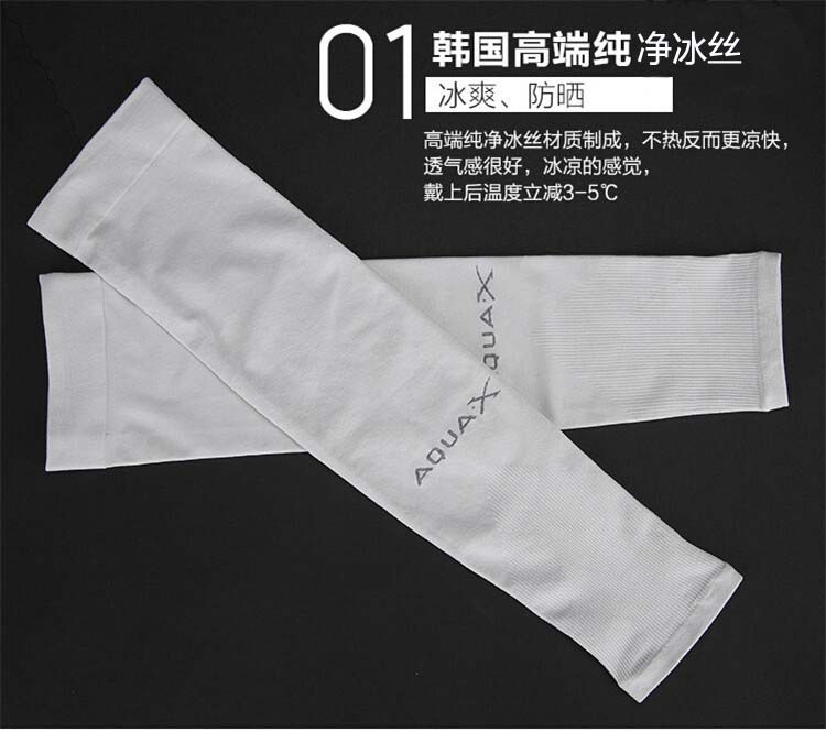 MJPZ6]X)[%Q3Q`3}6KZROI0 拷贝