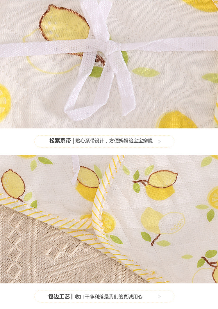 Coffret cadeau pour nouveau-né - Vêtements + Accessoires - Ref 1957996 Image 19