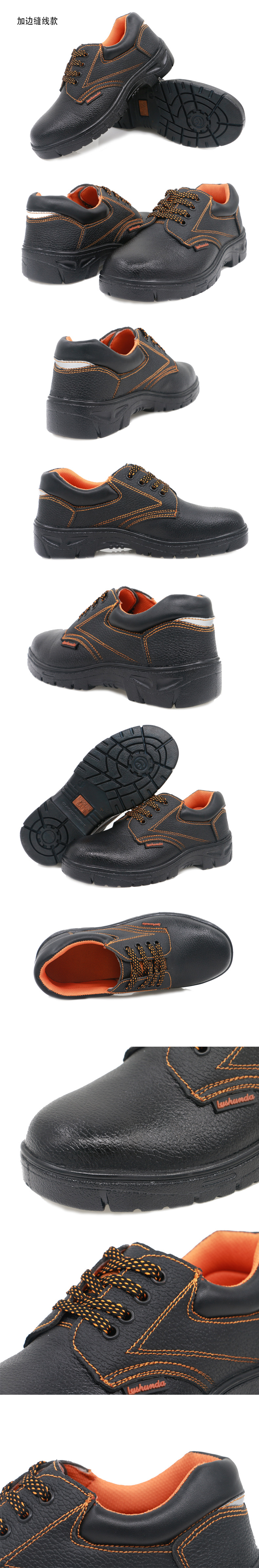 Chaussures de sécurité - Dégâts de perçage - Ref 3404967 Image 26