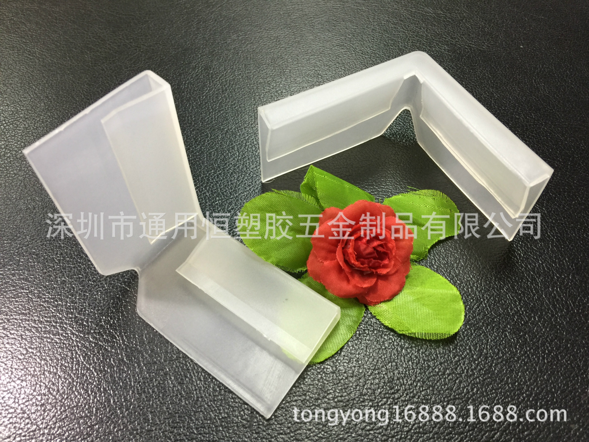 塑胶护角20161014 (38)