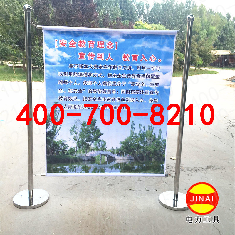 260元加防雨布另外算180cm高_副本