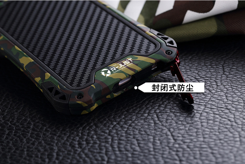 R-JUST Amira Heavy Duty Dirtproof Shockproof Rainproof Aluminum Metal Bumper Carbon Fiber Back Cover Case for Apple iPhone 6S/6 & iPhone 6S Plus