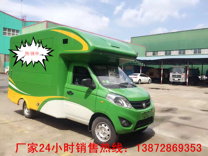 817173246830486556_副本