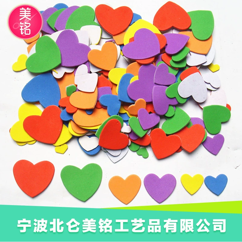 Eva, toy, three dimensional mixed interactive sticker, in 3d format, family style