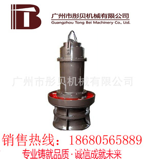 �V��  ��ˮ�S����350QZ650-2.8-11ѩ��ʽ��ˮ�S����
