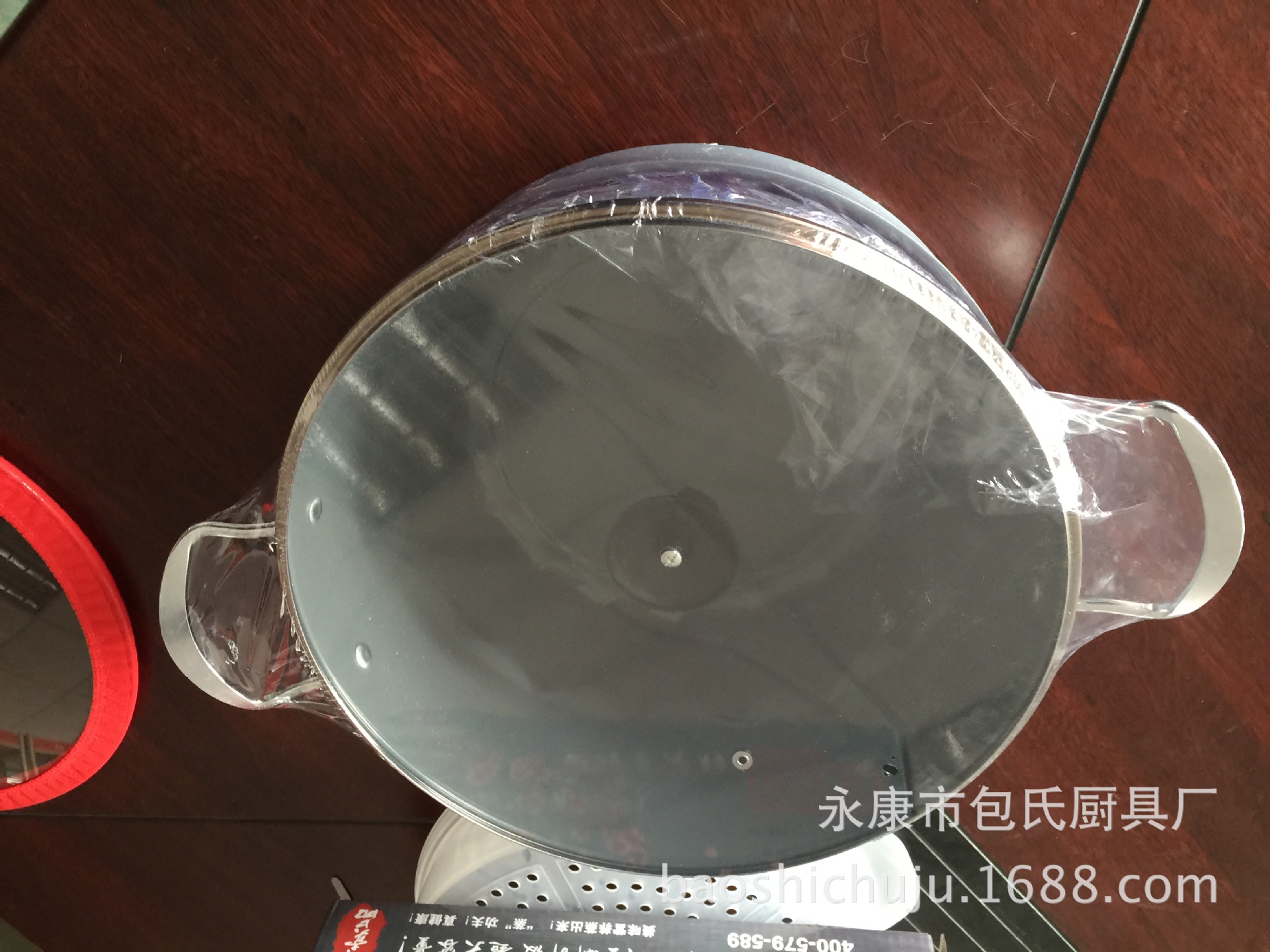 重要鍋圖不能刪IMG_1022