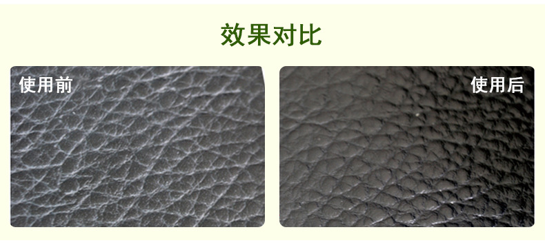 B-1126檸檬百麗珠_05