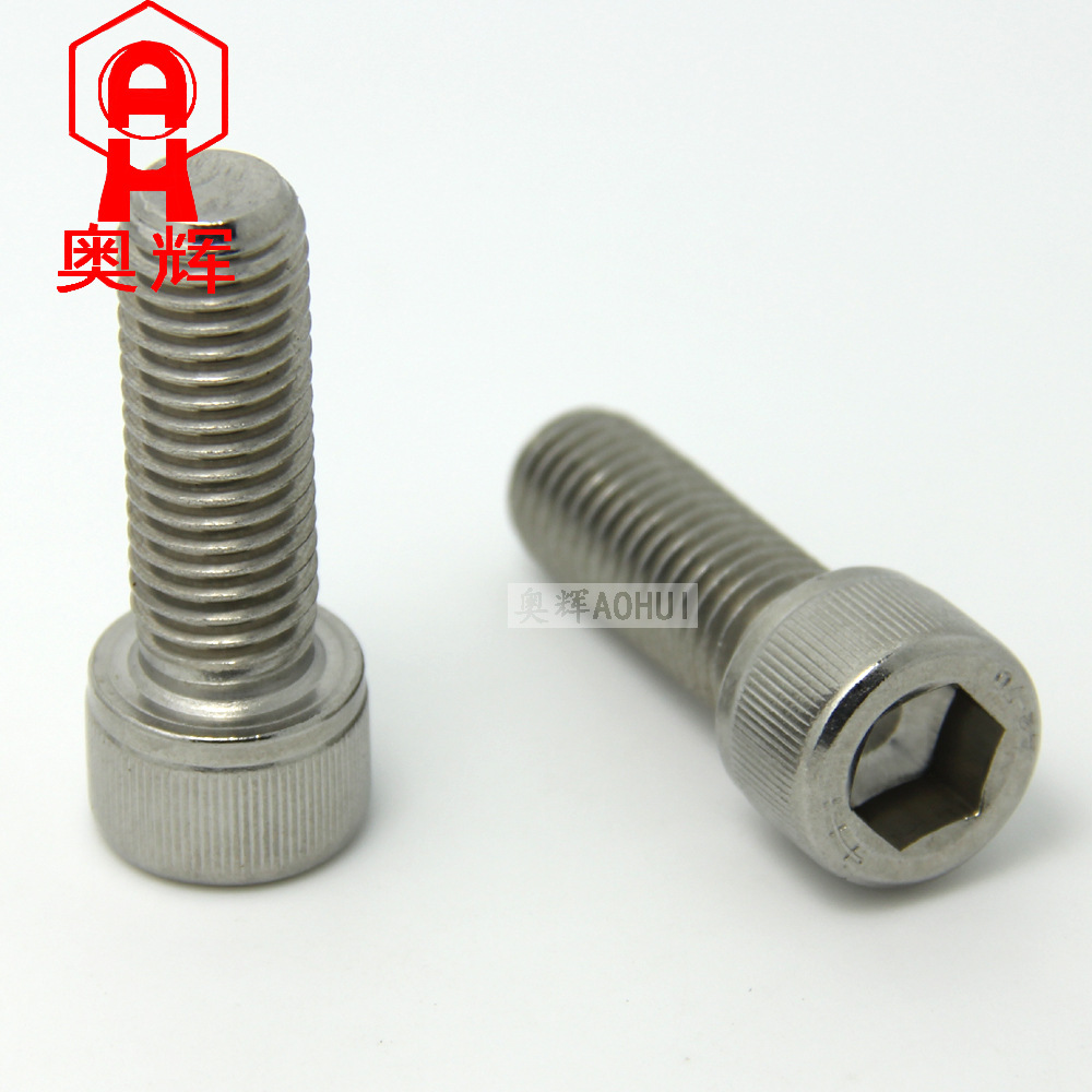 正宗304不锈钢圆柱头/杯头内六角螺丝 M4*6-8-10-12-16-18-30-50