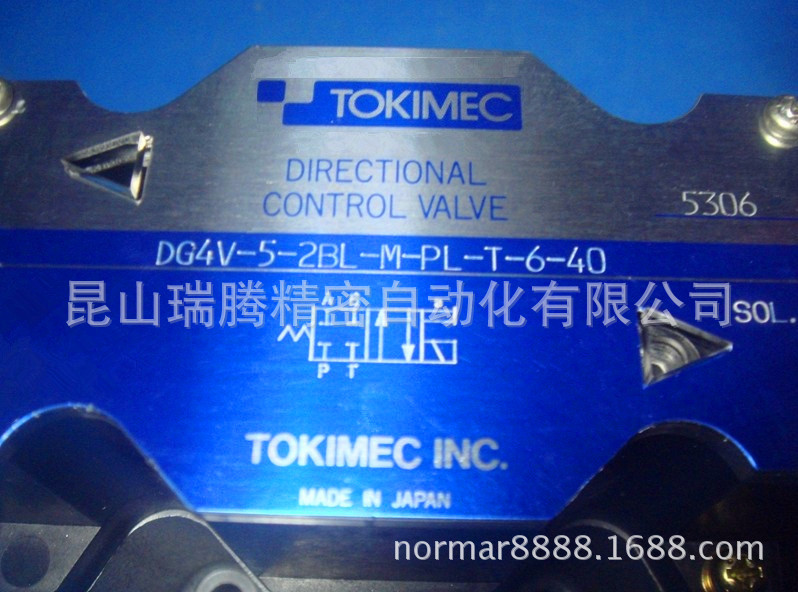 DG4V-5-2BL-M-PL-T-6-40东京计器TOKYO-KEIKI电磁換向阀TOKIMEC