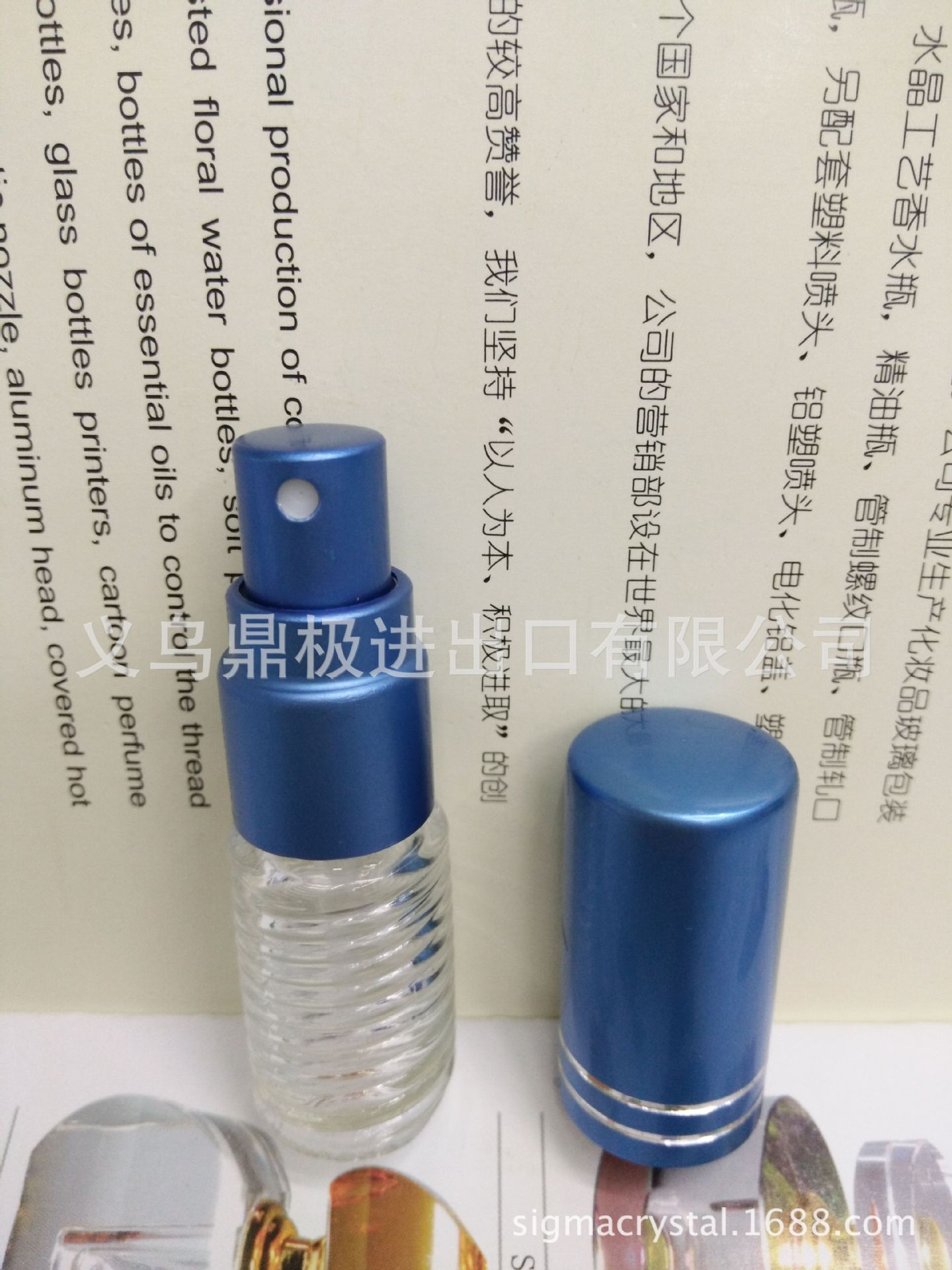 厂家直销FX100-3ML喷雾香水瓶现货 3ml喷雾玻璃瓶 空香水瓶