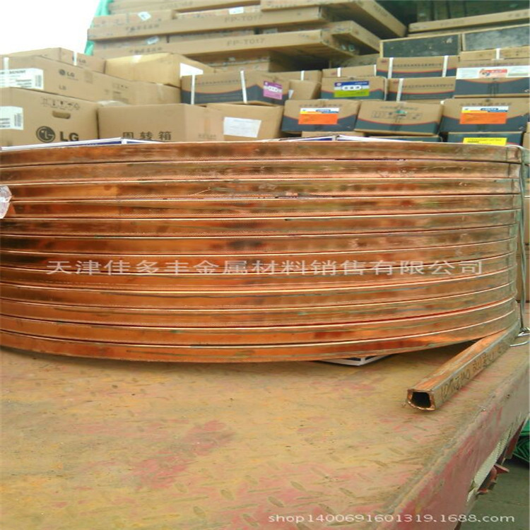 软态15*15*1.5 15*15*2 15*20*1.5 15*20*2 16*16*1.5 紫铜方管