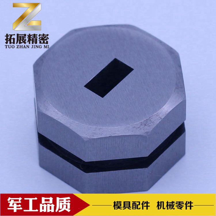 厂家现货冲压模具配件 钨钢六角耐磨冲头 等高套筒高速冲针非标件