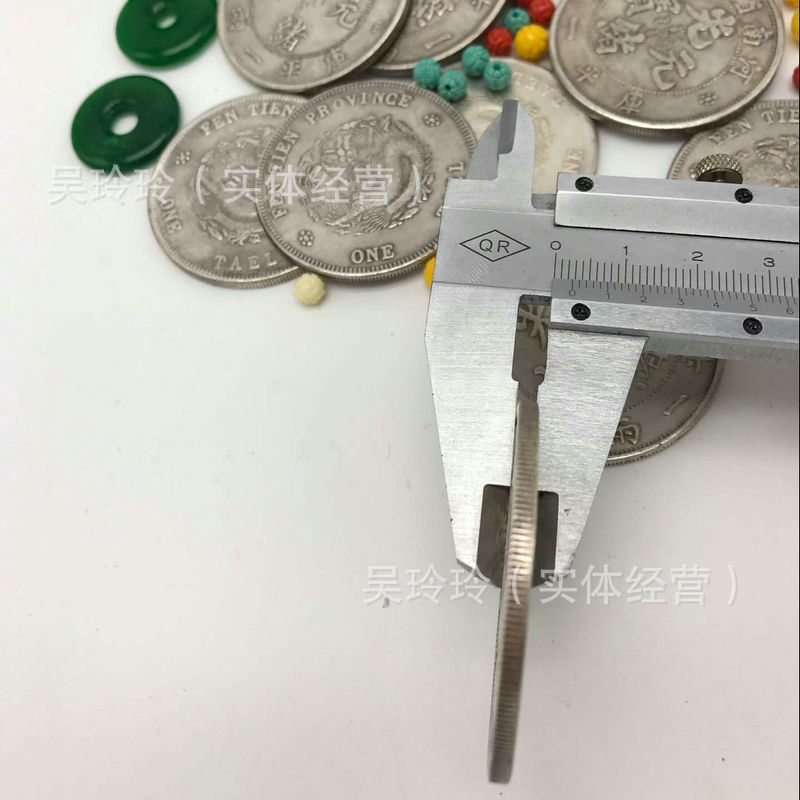 QQ图片20161116161101