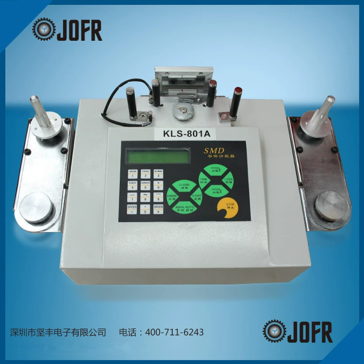 Шэньчжэнь Цзяньфэн завод прямых продаж SMD/SMT Регулируемый счетчик деталей Счетчик очков боковой утечки