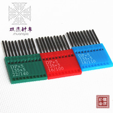 ����DPX5ƽ܇ᘺ��ϙC�6-9������p�x�Cᘴ��^�810Ь܇�p�܇�