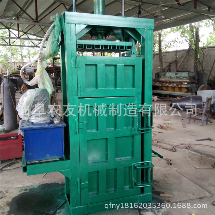 纸箱塑料罐压扁成型机 液压打包机 压包机