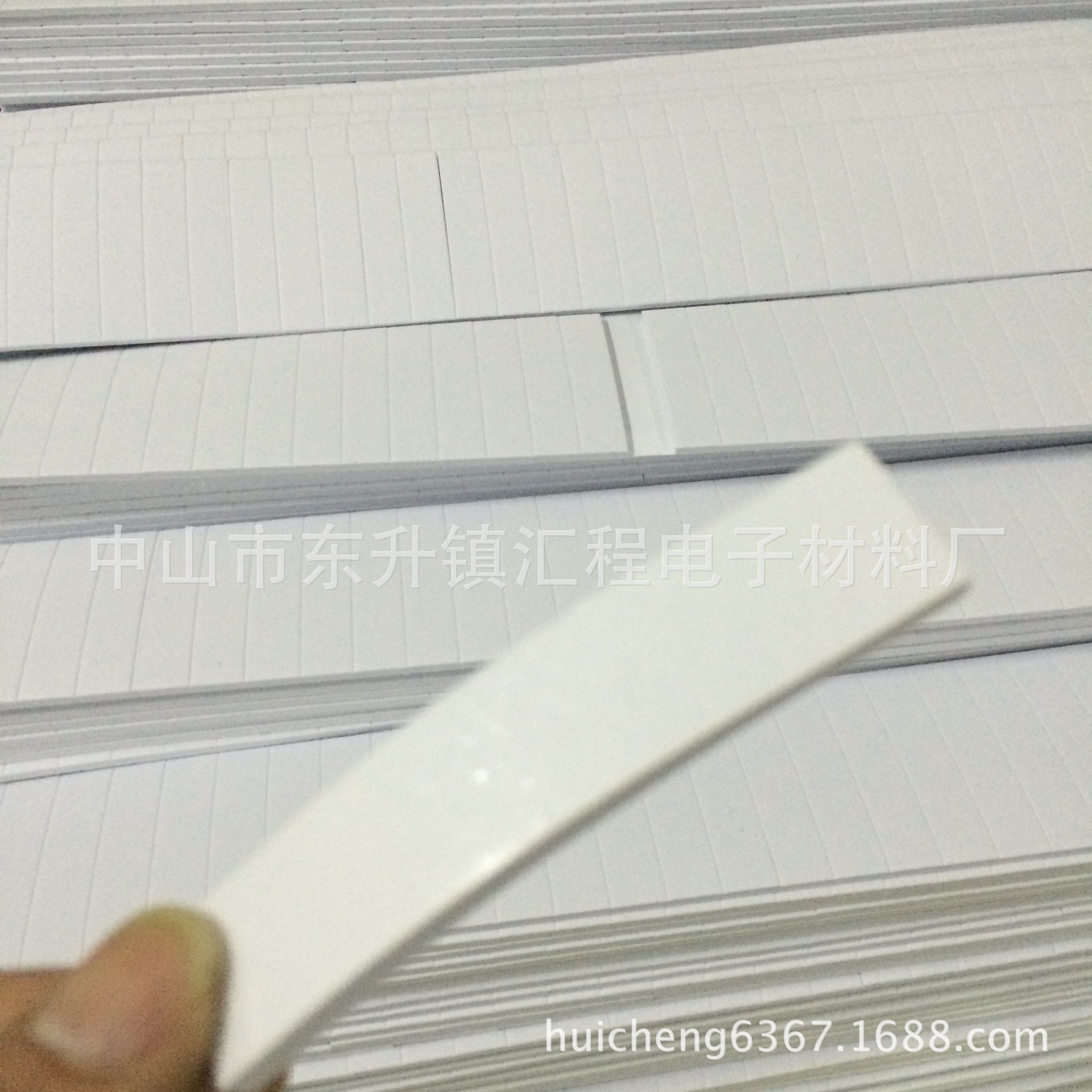 厂家供应墙壁六连钩白色泡棉双面胶贴 泡沫双面胶贴 免费拿样