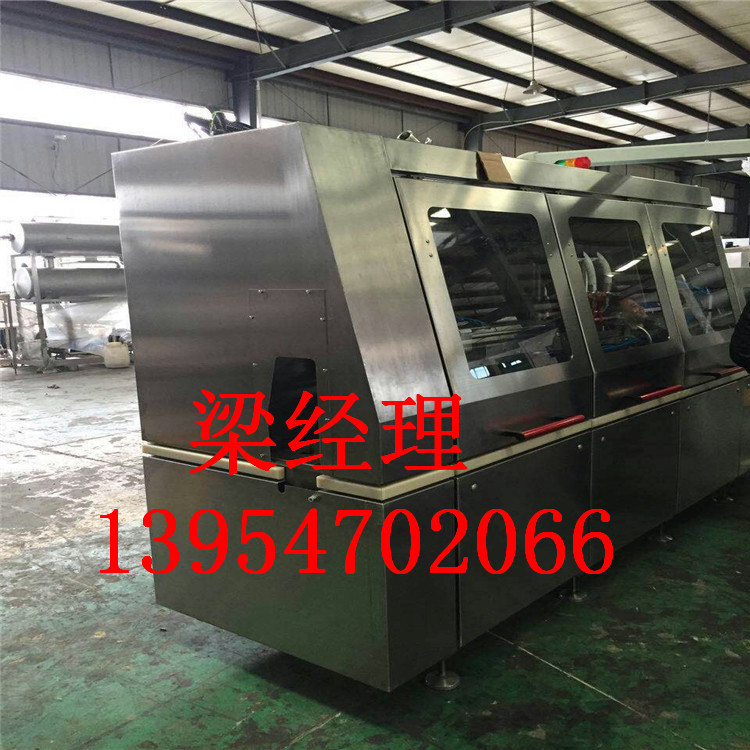 mmexport1473401937568 (14)