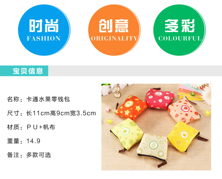 Sac homme - Ref 56274 Image 5