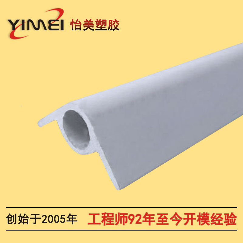 ���γ���������״����Ʒ�������ϼ��ܼӹ����������������Ͻ�