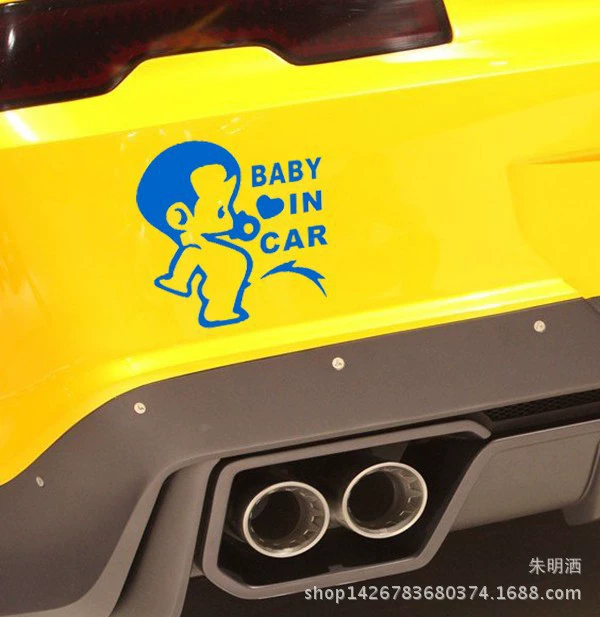 Foreign Trade BABY in CAR Paper Paper Male Baby Personal Personal Patch Patching Pedication