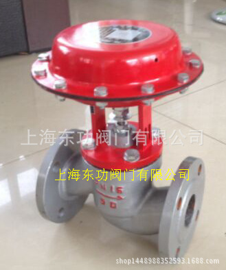 气动手动切断阀气动薄膜切断阀ZMBQ