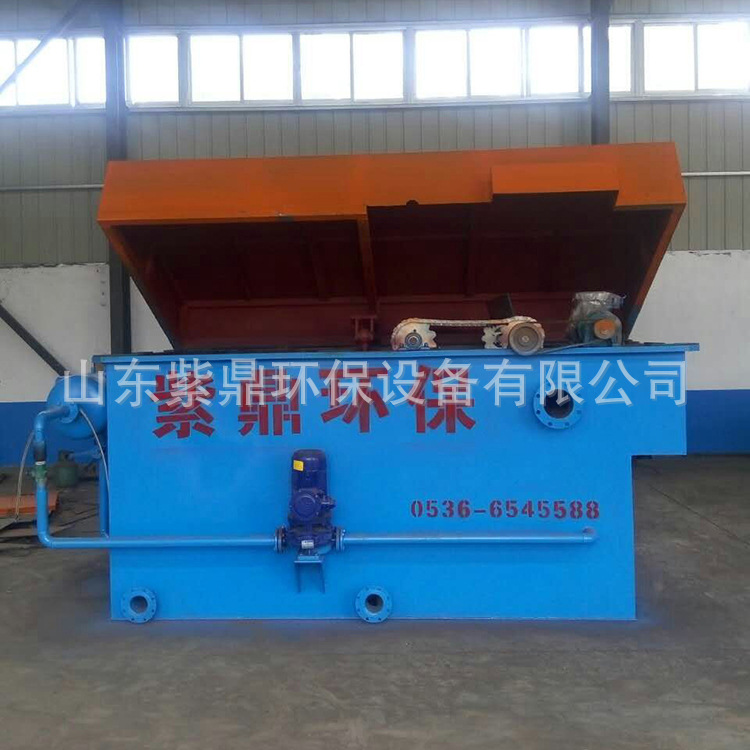 QQ图片20160708170146