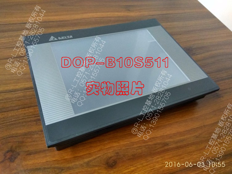 原装台达触摸屏10.4"4:3屏/分辨率800x600人机界面DOP-B10S511