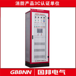 消防巡检柜 GB-XFXJ-15kW  智能消防控制柜  消防泵自动巡检控制