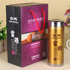 Wholesale Purple Clay Cup Rich Selenium Insulated Stainless Steel Health Cup Promotional Gift Custom Logo Advertising Cups
