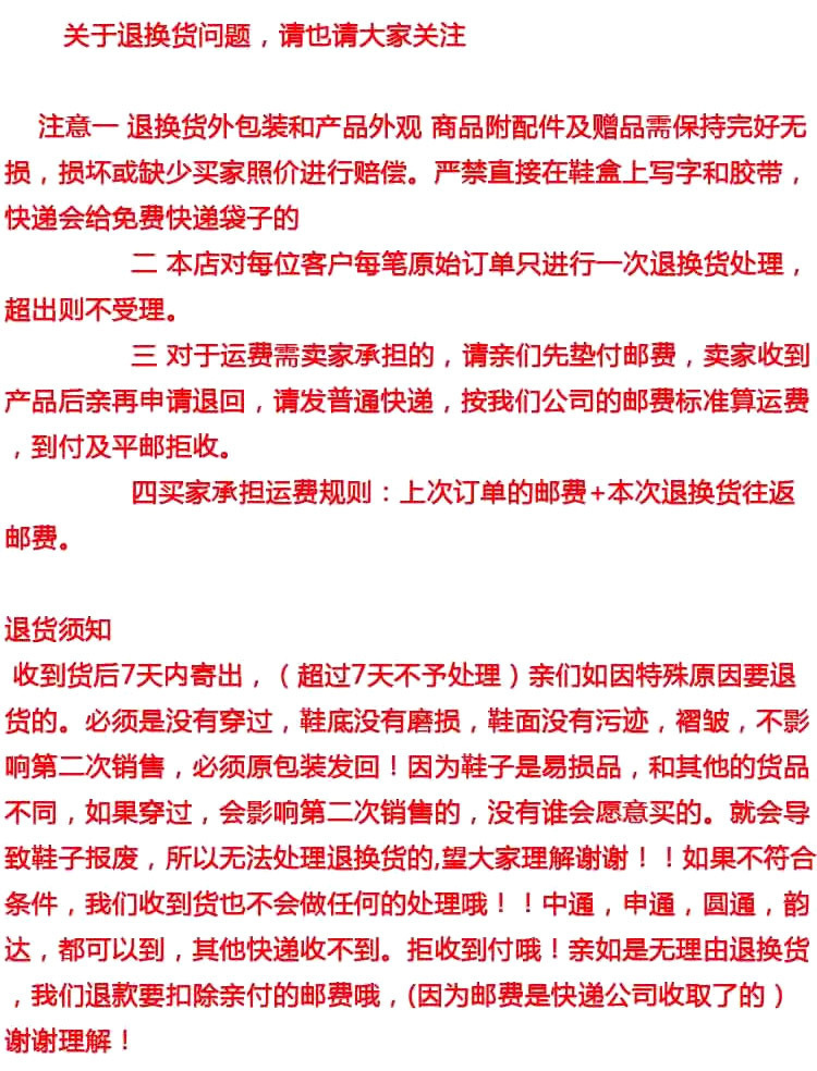 Chaussures été pour femme en Caoutchouc - Ref 3346731 Image 24