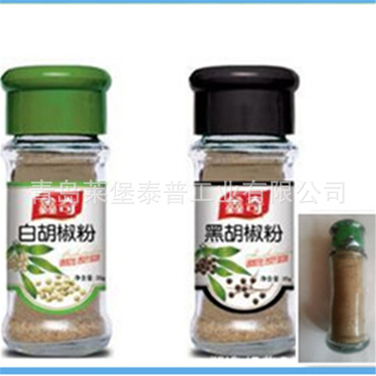 食品标签贴纸 化妆品标签 酒水说明瓶贴 青岛标签厂