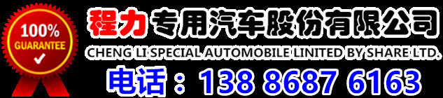 2008780755_913984241_副本