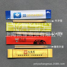 ӡˢ�V���~�漈������ һ�������� ��ɫ������ӡˢLOGO1�f��һ��