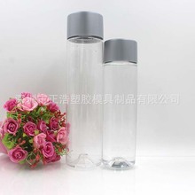 深圳定制 食品级voss塑胶果汁瓶 PET 500ml矿泉水瓶 印刷logo