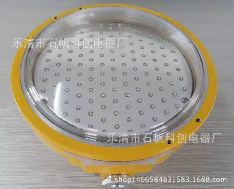 LED防爆吸顶灯 吸顶式防爆灯BZD180-111 10W   15W BAD-103