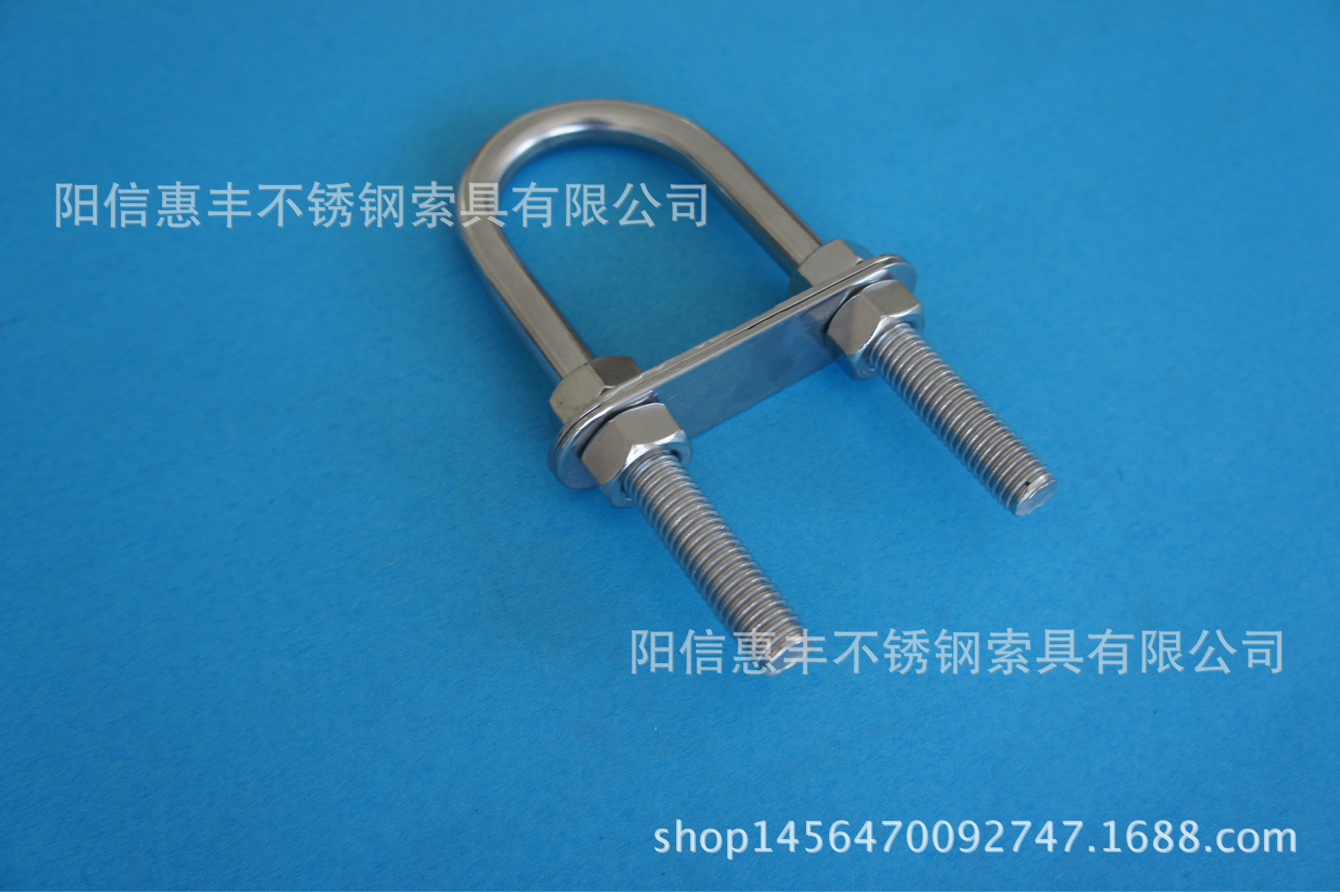 厂家直销现货供应不锈钢粗车细U型栓/U型管卡/U型螺栓 规格齐全