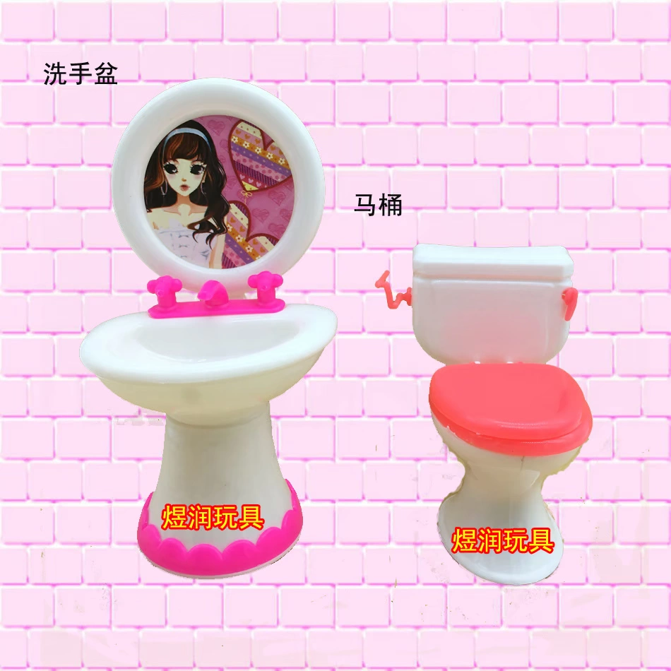 Doll, plastic hygienic set, family toilet, toy, Birthday gift
