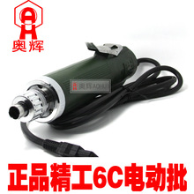 3 4 6C A혾6c 늄ݽz 늄늄ݽz 6C