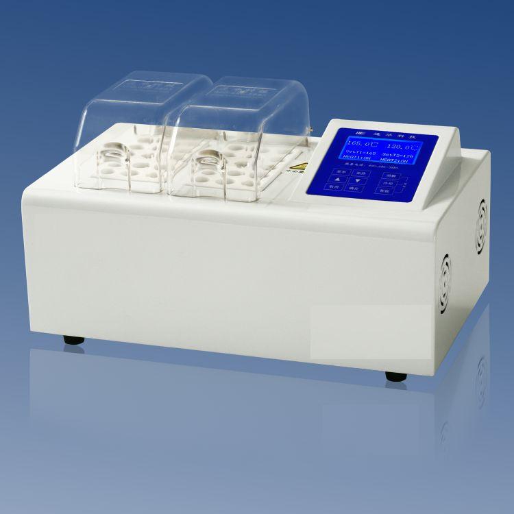 北京恒奥德仪器仪表有限公司COD消解器