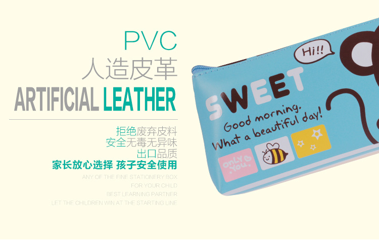 BD180-15-棉布笔袋_06