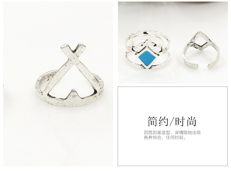 Retro Personality Geometric Square Arrow Ring Six-piece Ring Ring Cross Ring display picture 8