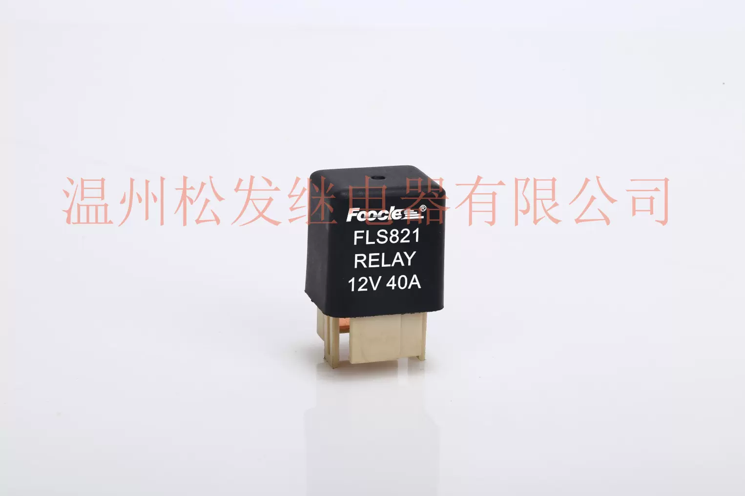 外贸出口丰田系列大空调继电器4脚5脚大电流大功率直流继电器