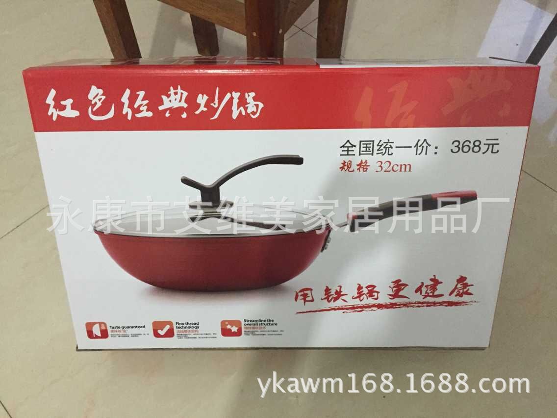 QQ圖片20150505141153