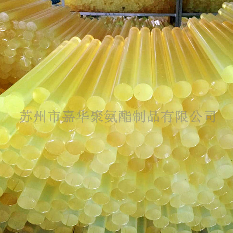 QQ图片20160120152818_副本